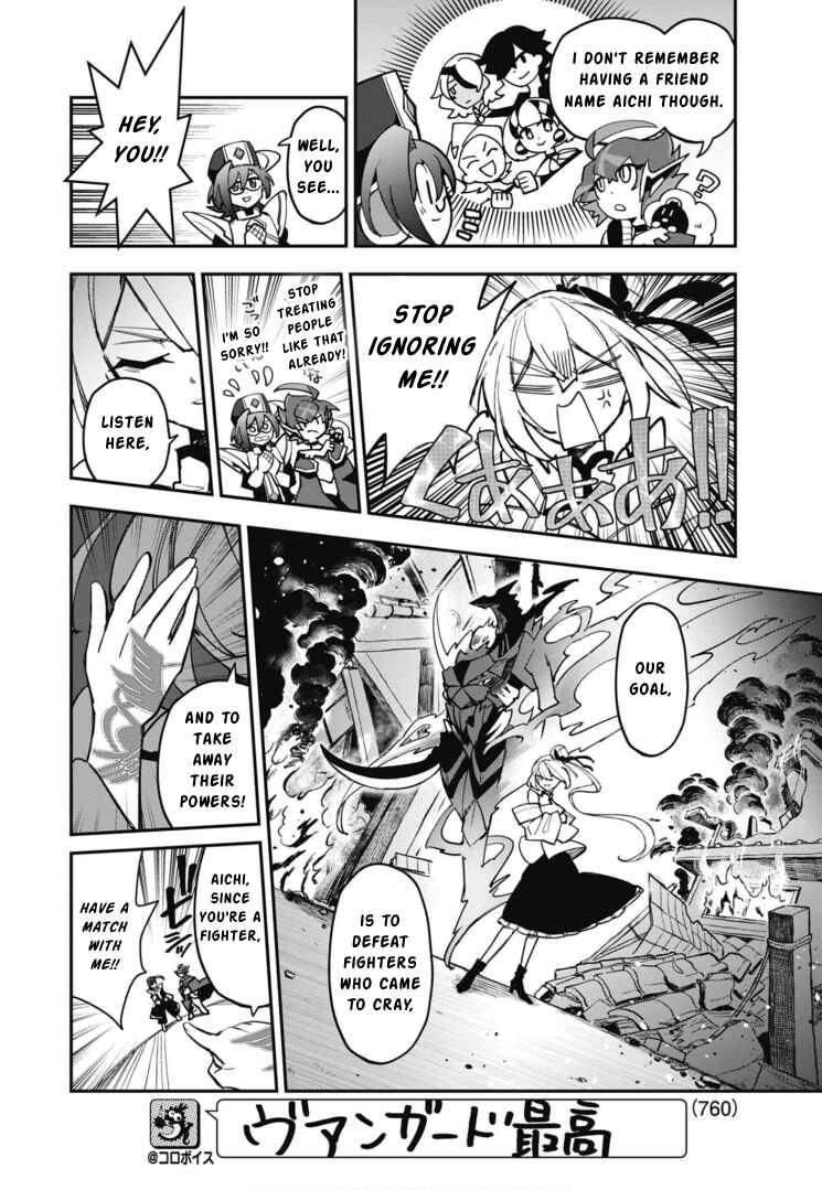 Chapter 16 - Page 6