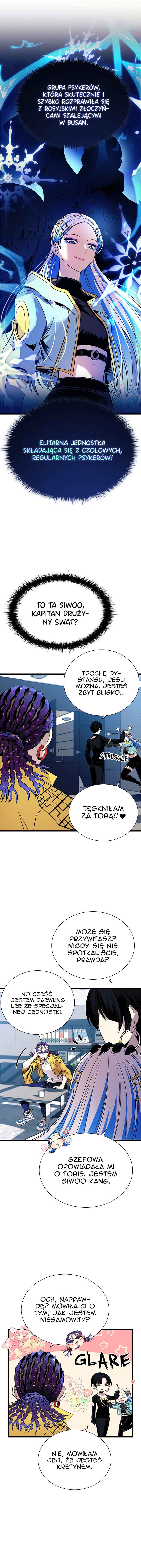Chapter 80 - Page 7