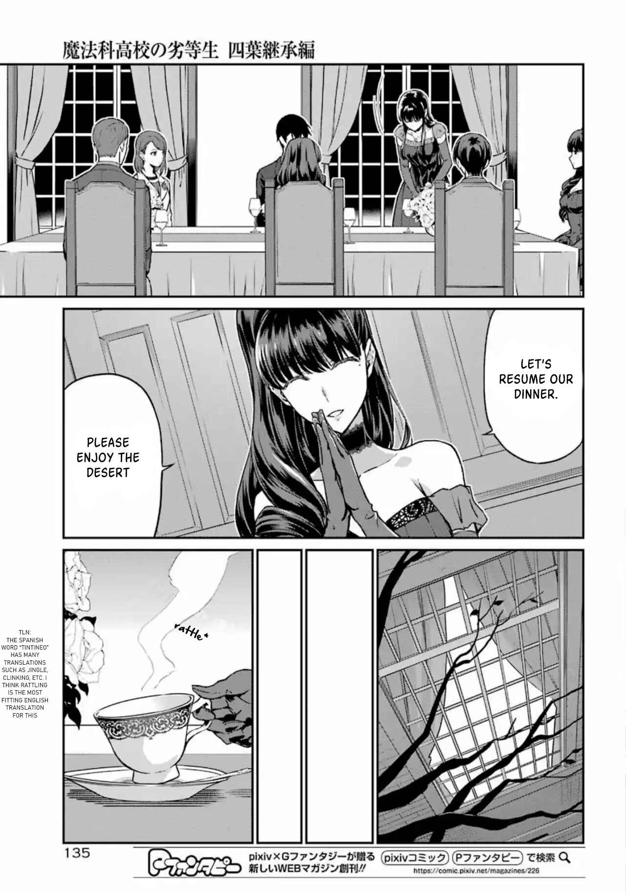 Chapter 17 - Page 3