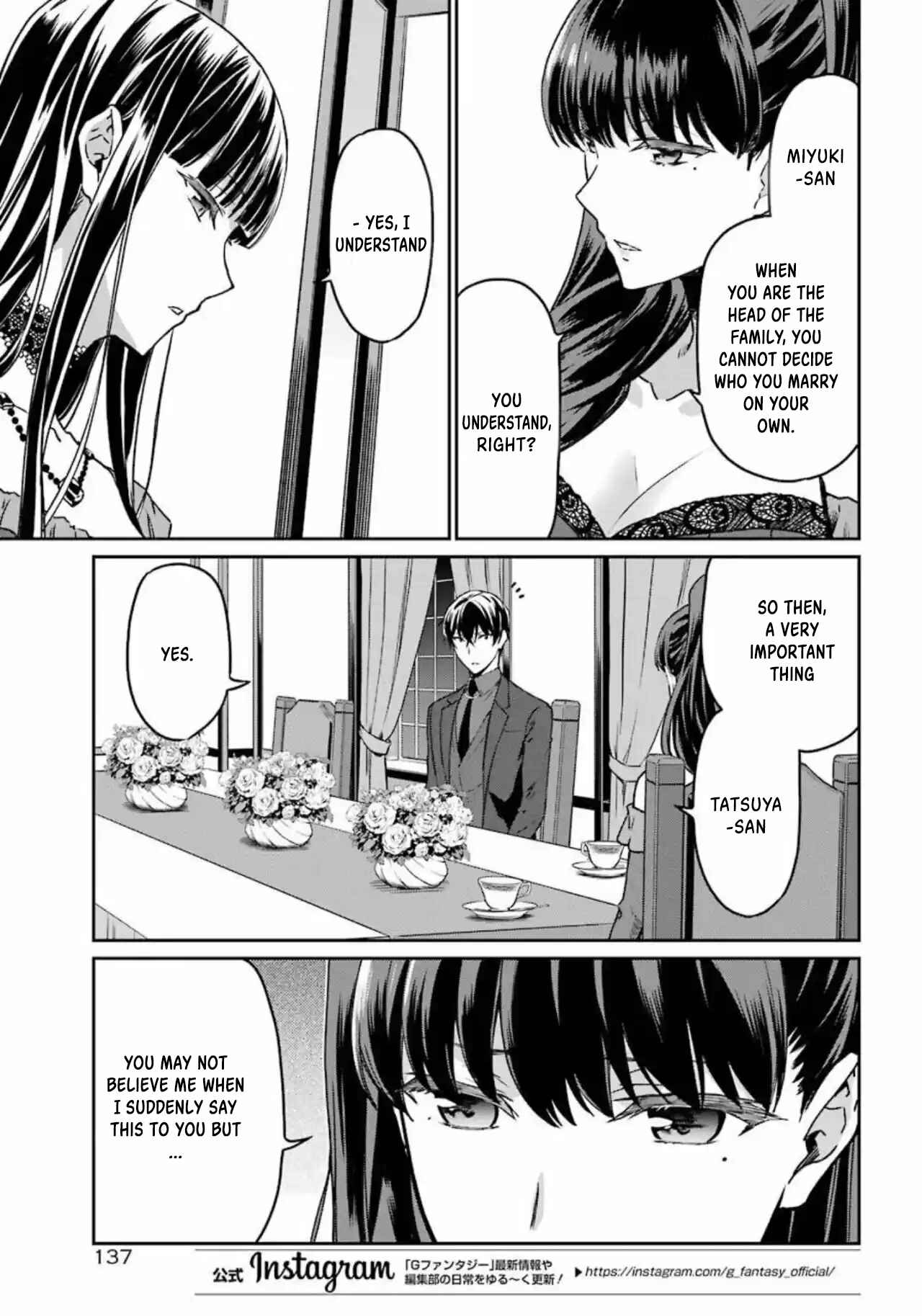 Chapter 17 - Page 5