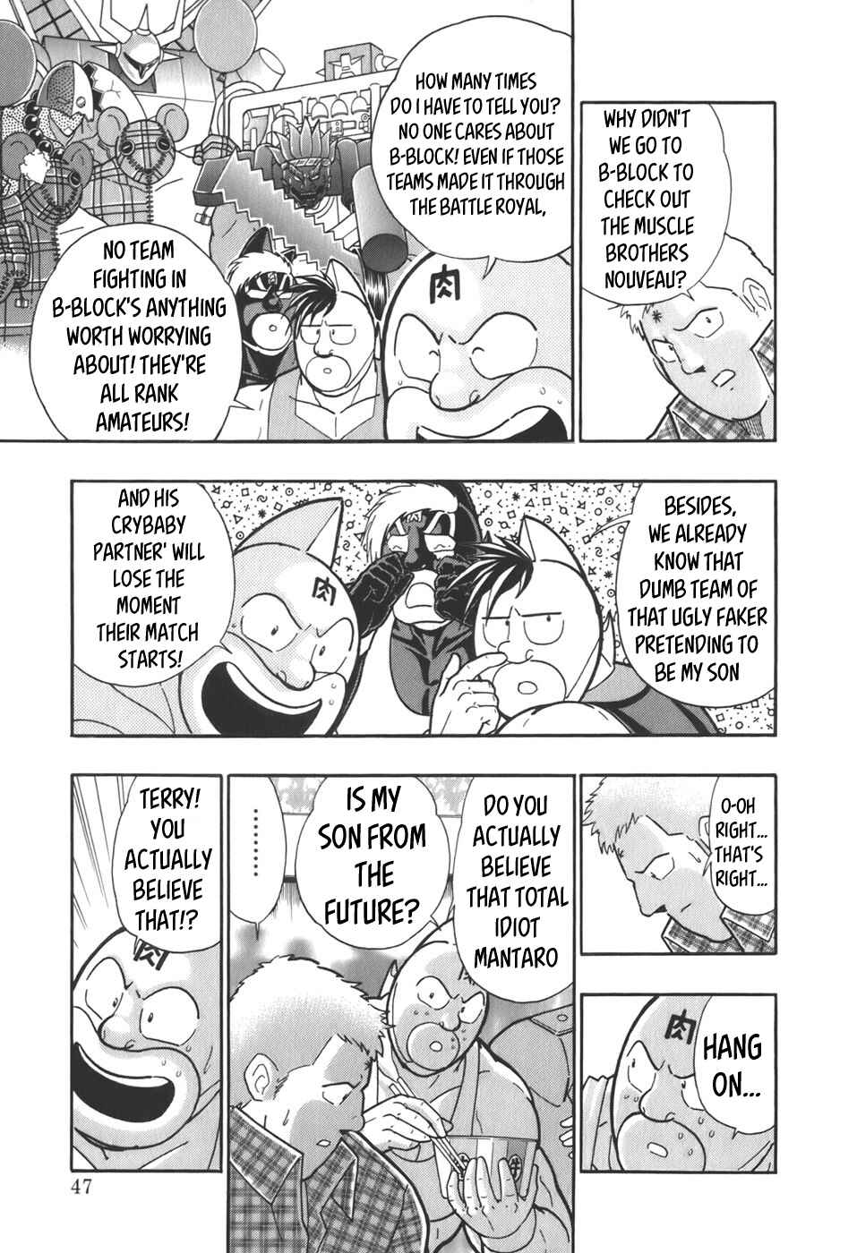 Chapter 58 - Page 5