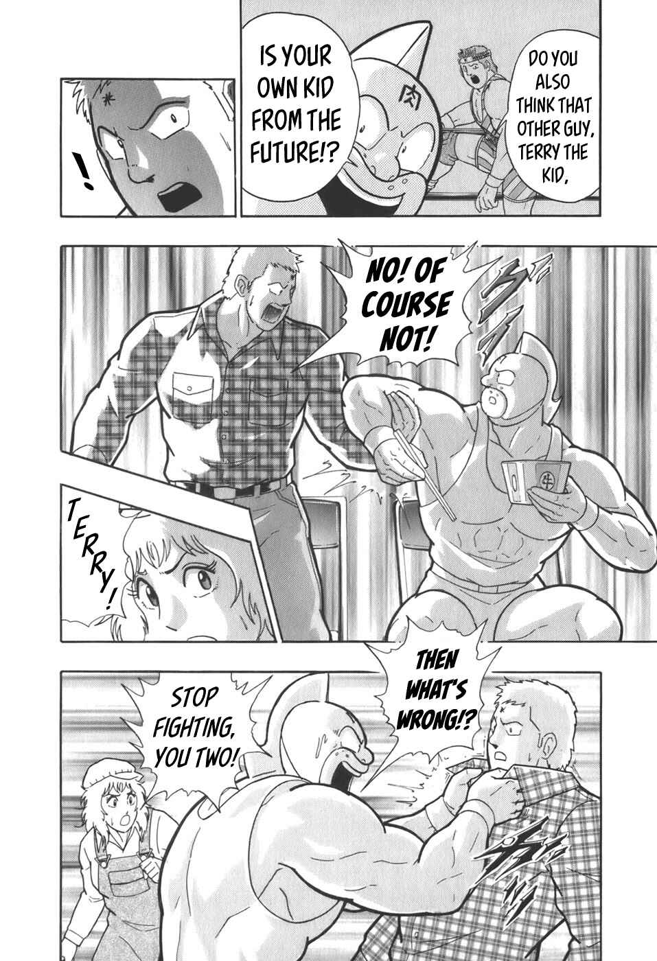 Chapter 58 - Page 6