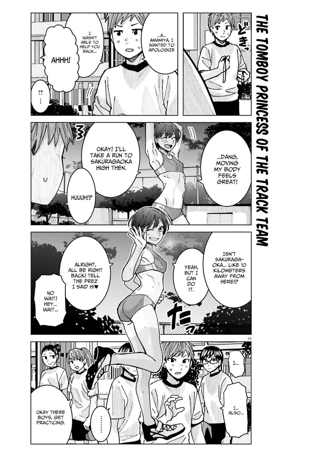 Chapter 15 - Page 3