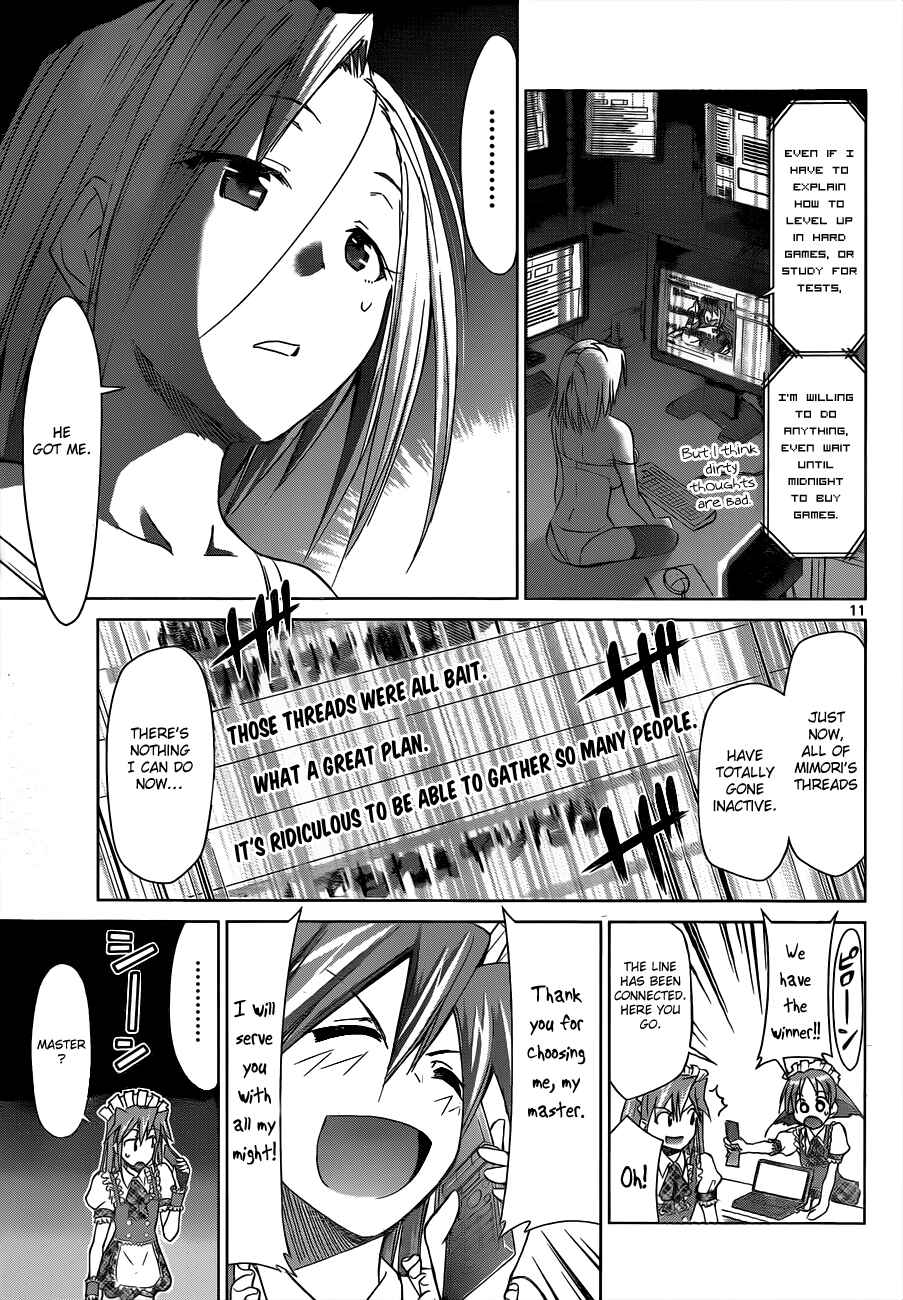 Chapter 48 - Page 11