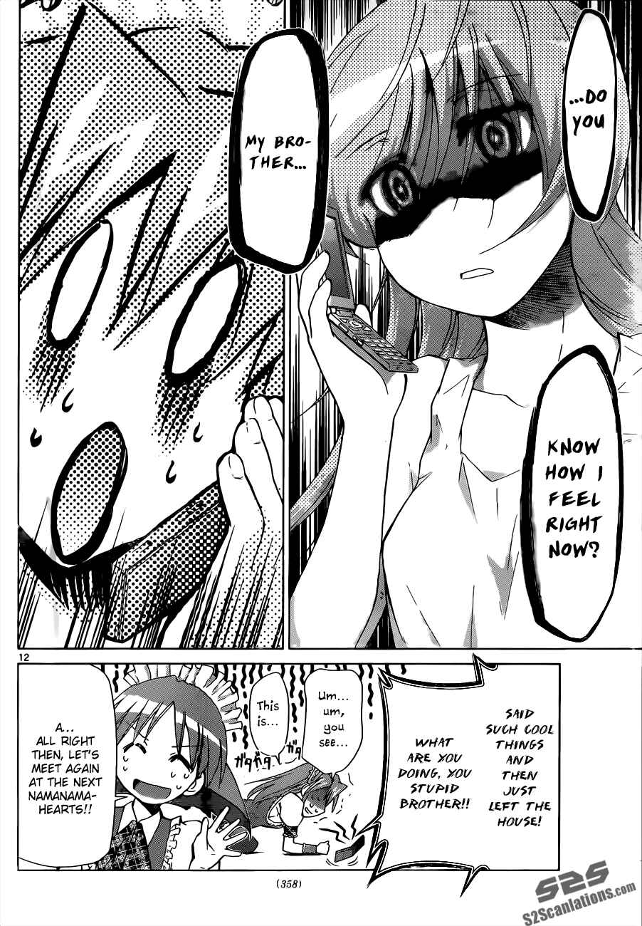 Chapter 48 - Page 12