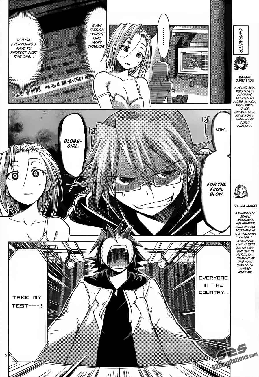 Chapter 48 - Page 6