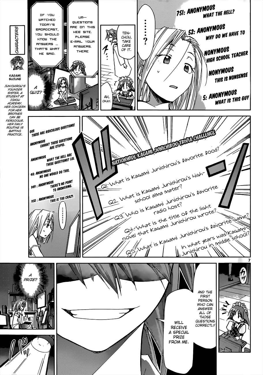 Chapter 48 - Page 7