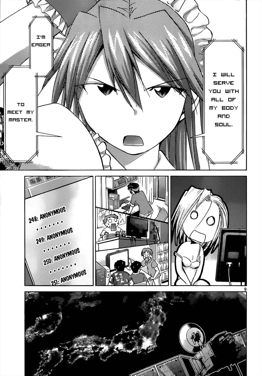 Chapter 48 - Page 9