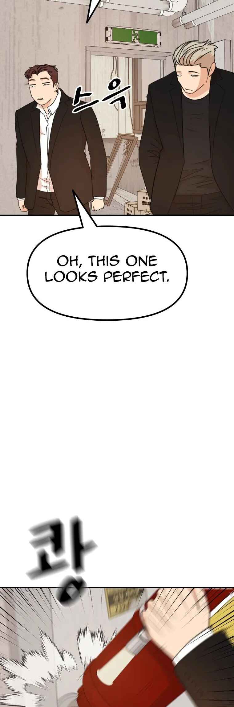 Chapter 139 - Page 22