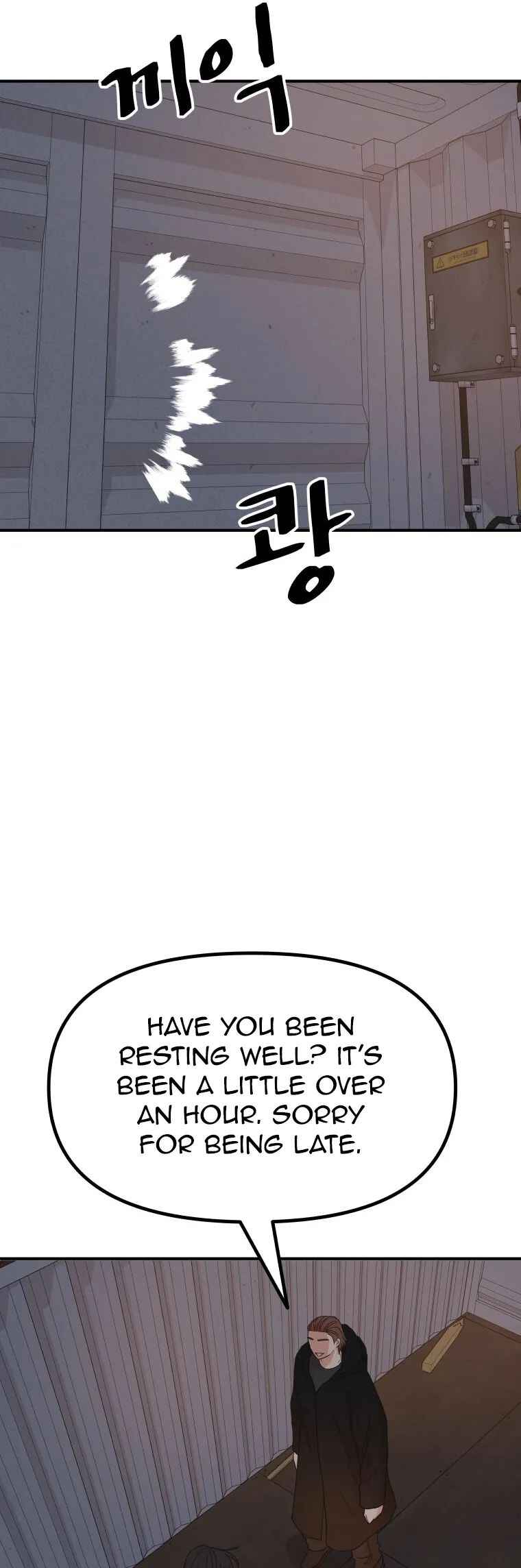 Chapter 139 - Page 3