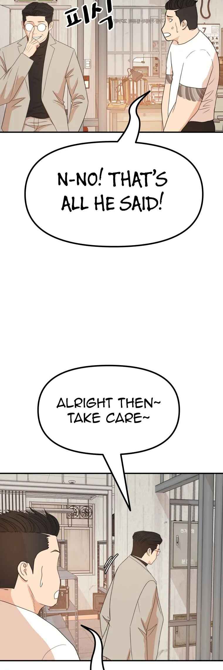 Chapter 139 - Page 40