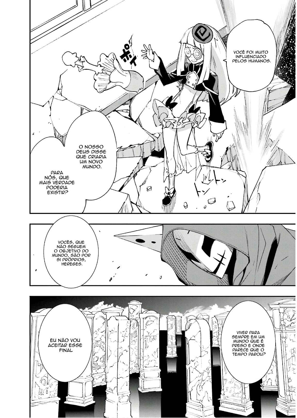 Chapter 118 - Page 18