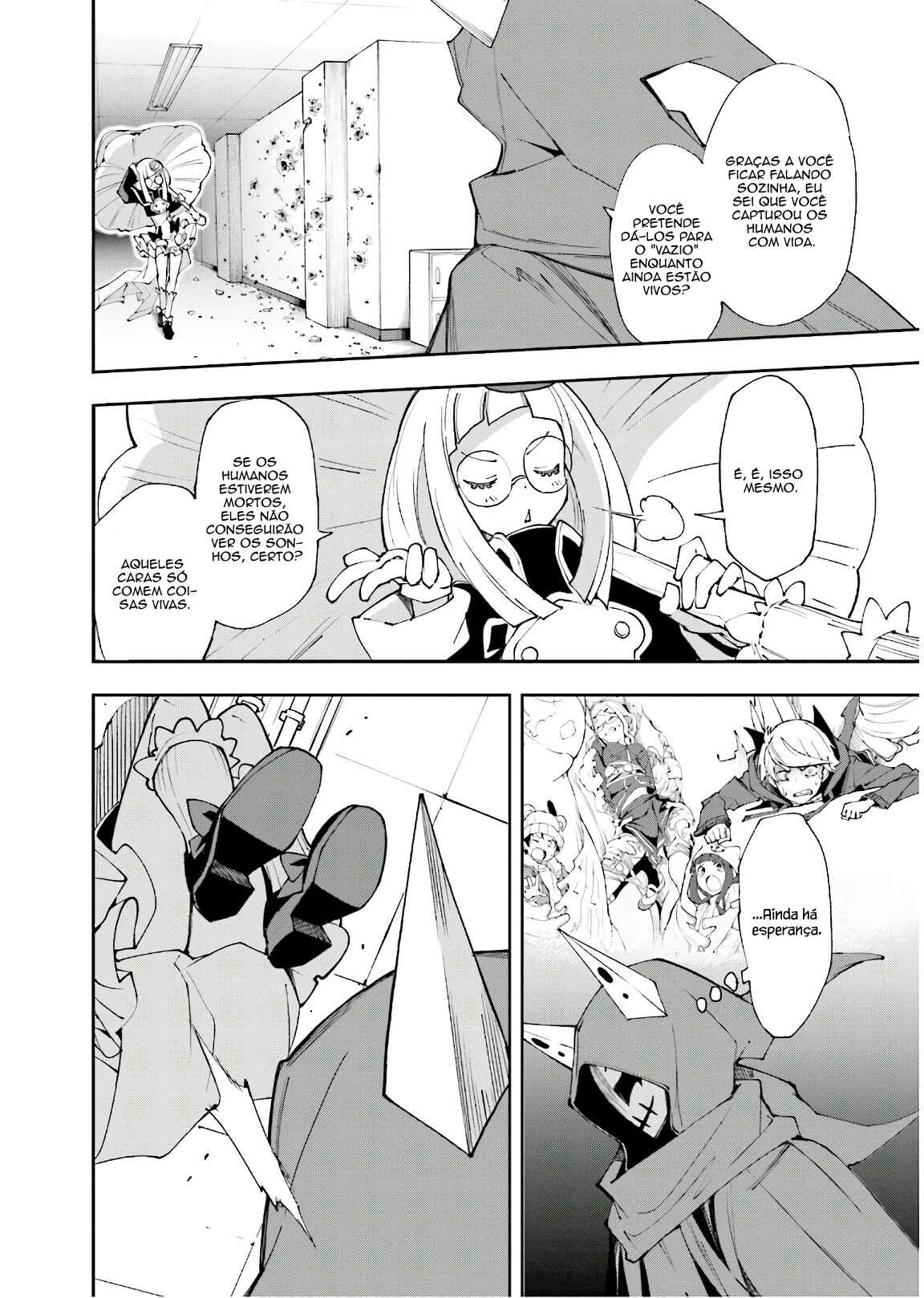 Chapter 118 - Page 4