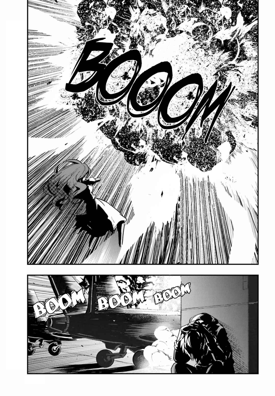 Chapter 208 - Page 23