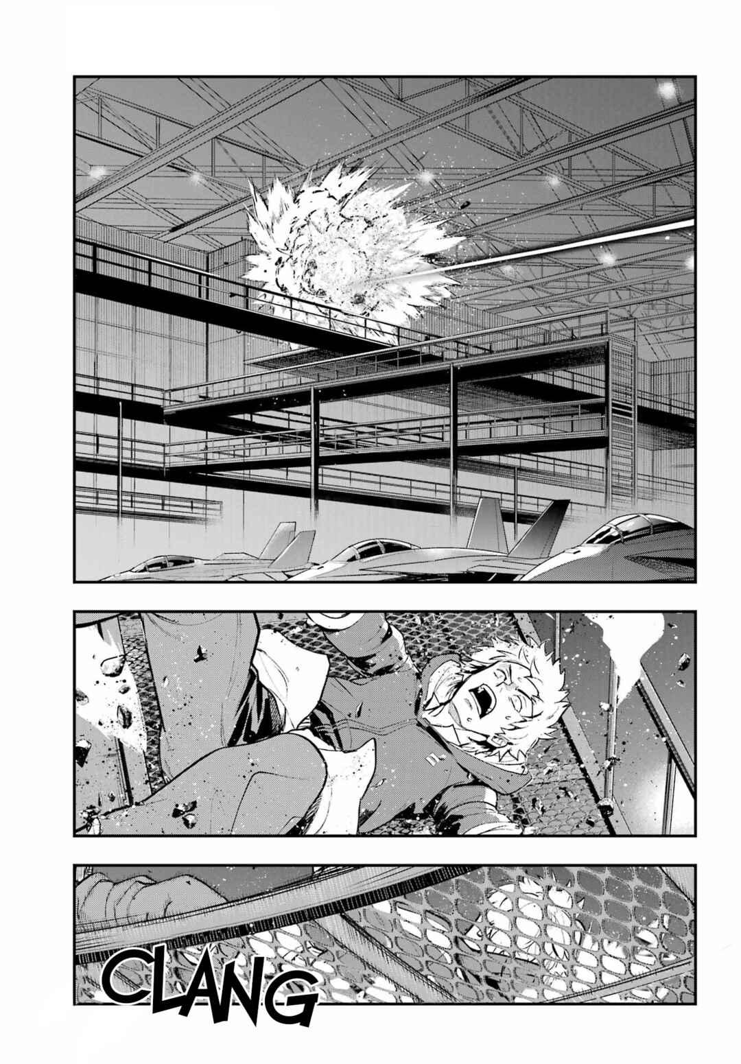 Chapter 208 - Page 3