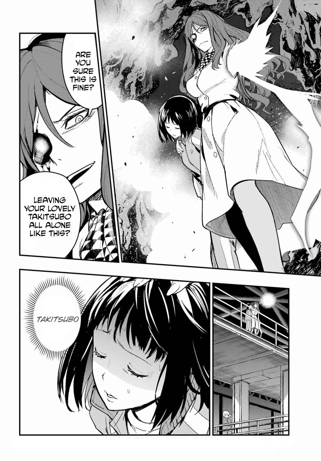 Chapter 208 - Page 6