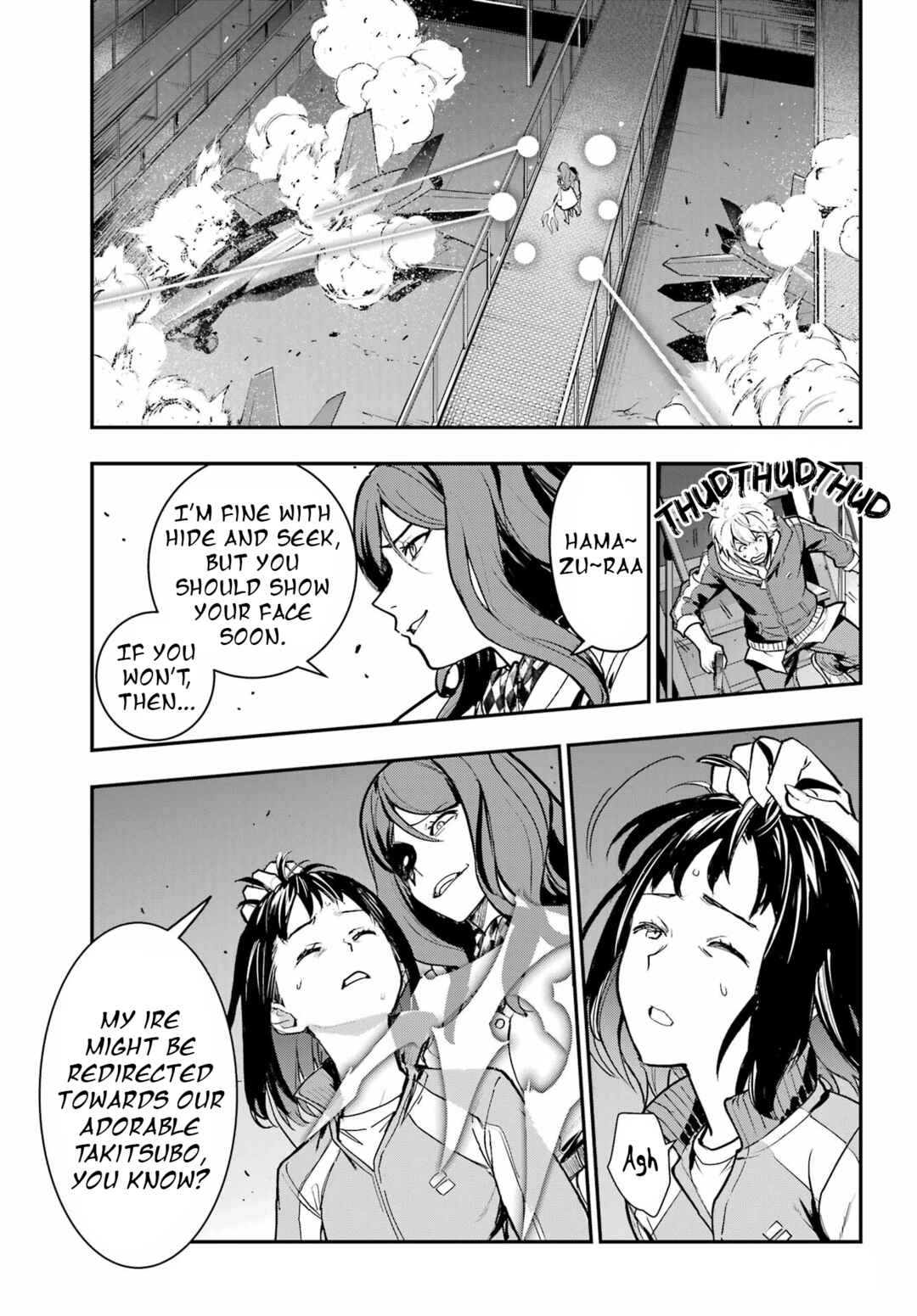 Chapter 208 - Page 9