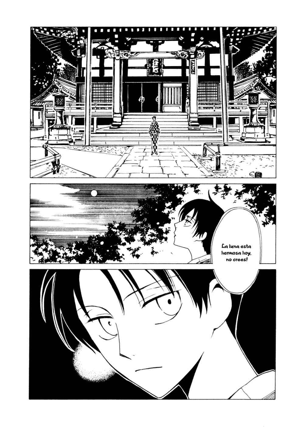 Chapter 61 - Page 3