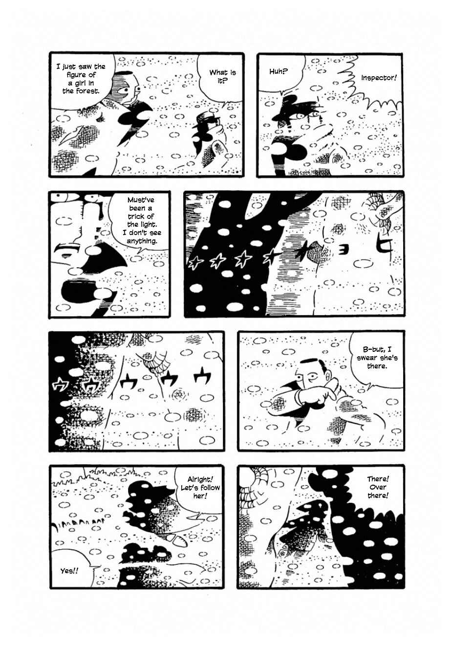 Chapter ? - Page 11