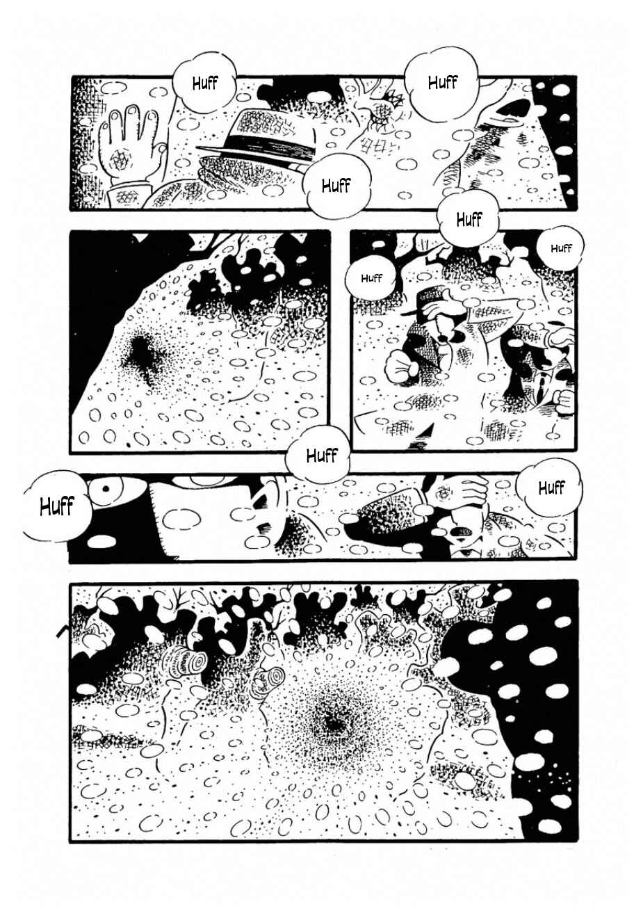 Chapter ? - Page 12