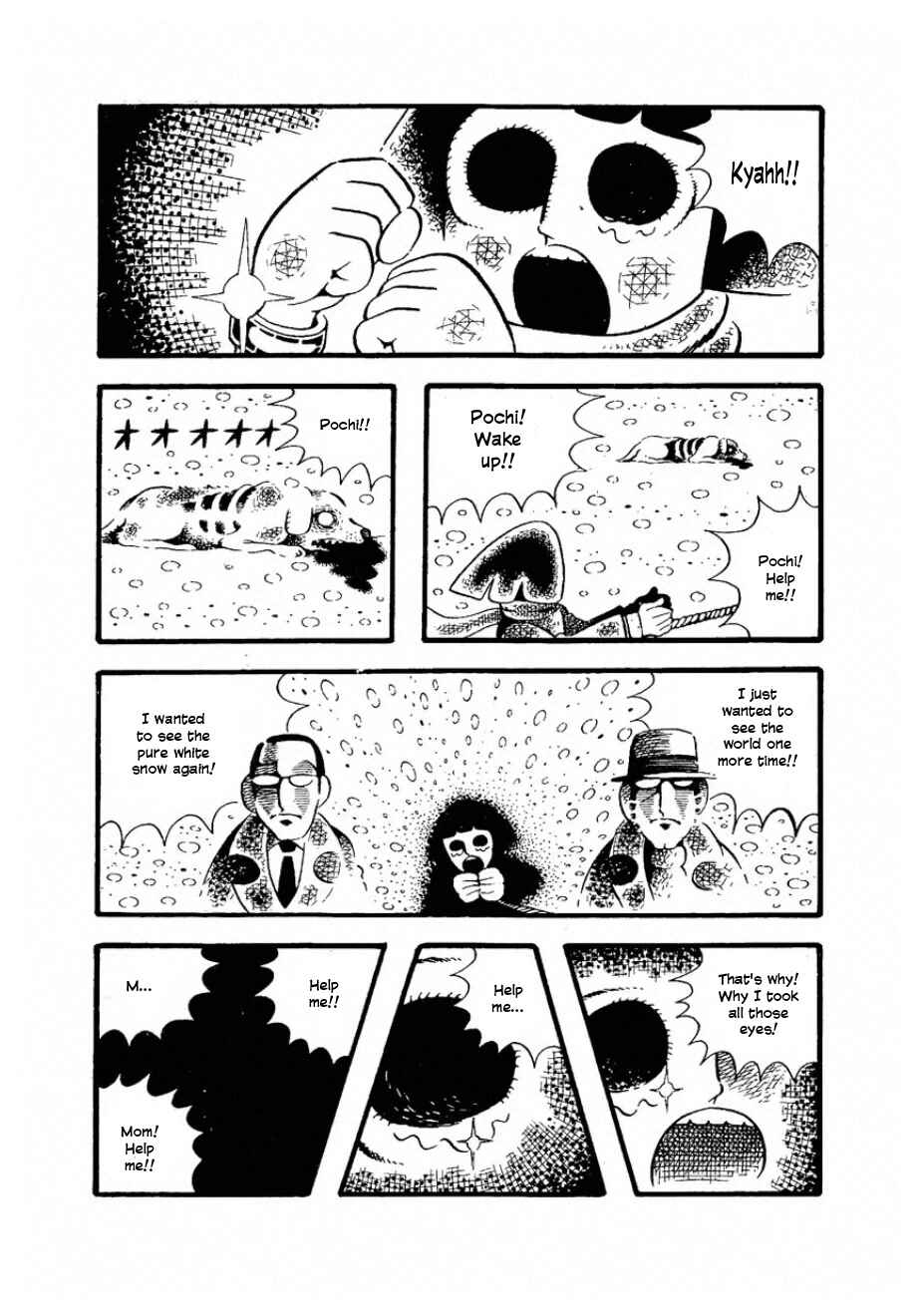 Chapter ? - Page 17