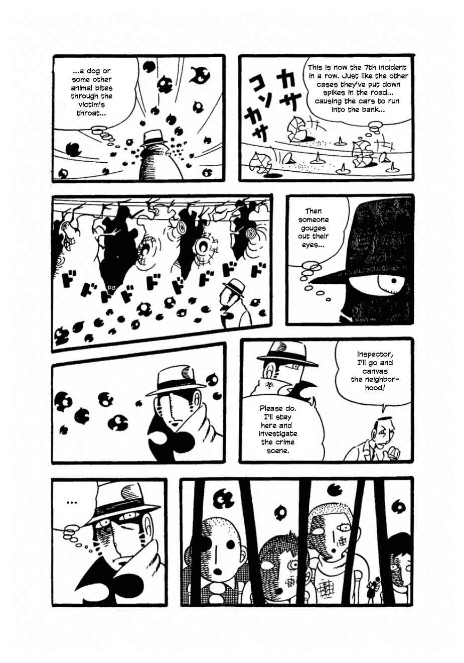 Chapter ? - Page 4