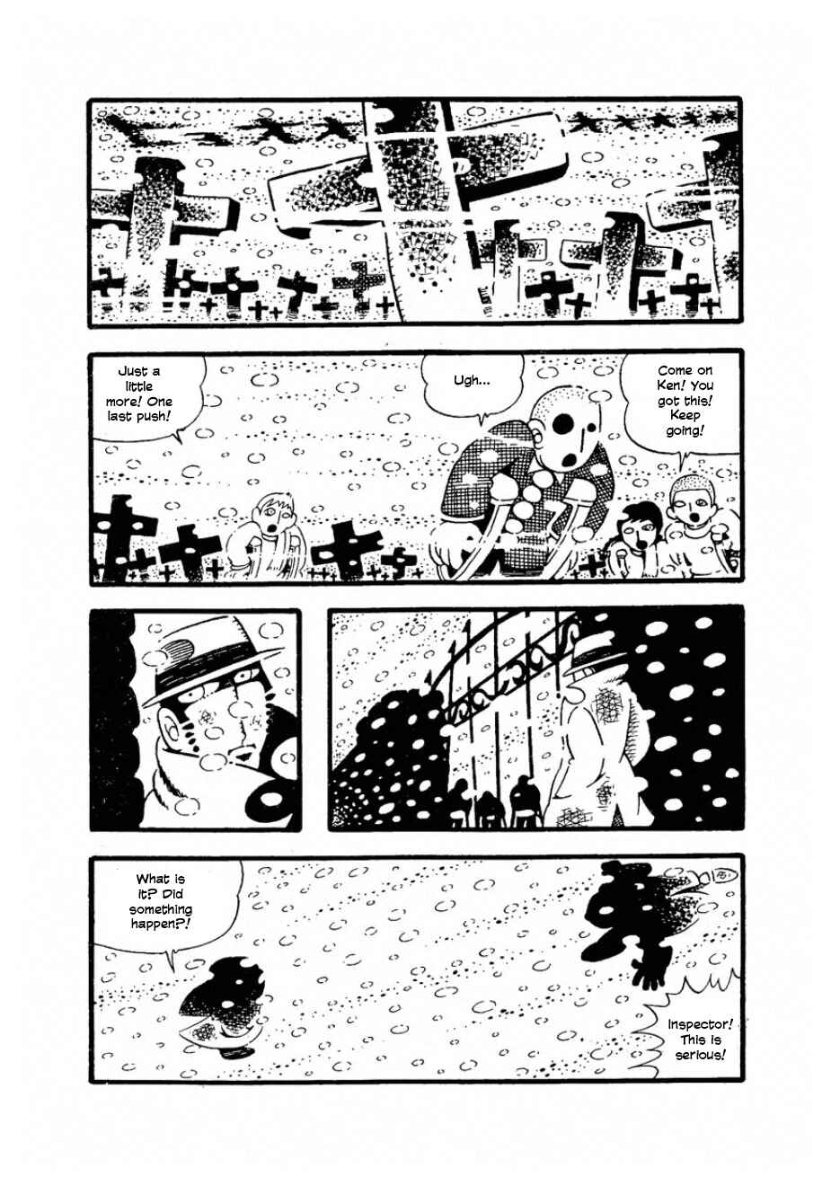 Chapter ? - Page 9