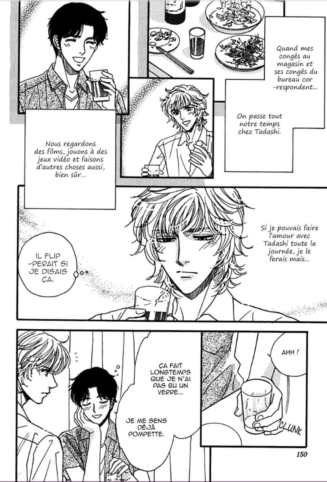 Chapter 7 - Page 3
