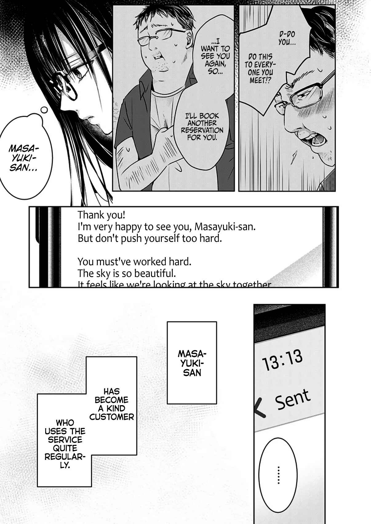Chapter 5 - Page 7