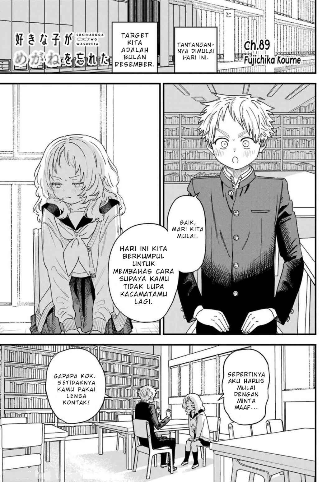 Chapter 89 - Page 2