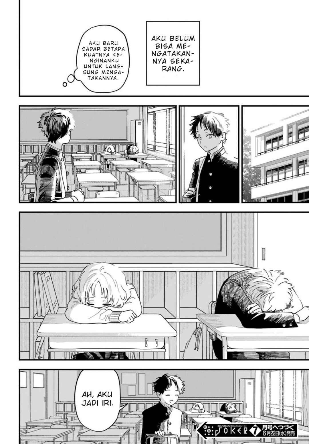 Chapter 89 - Page 21