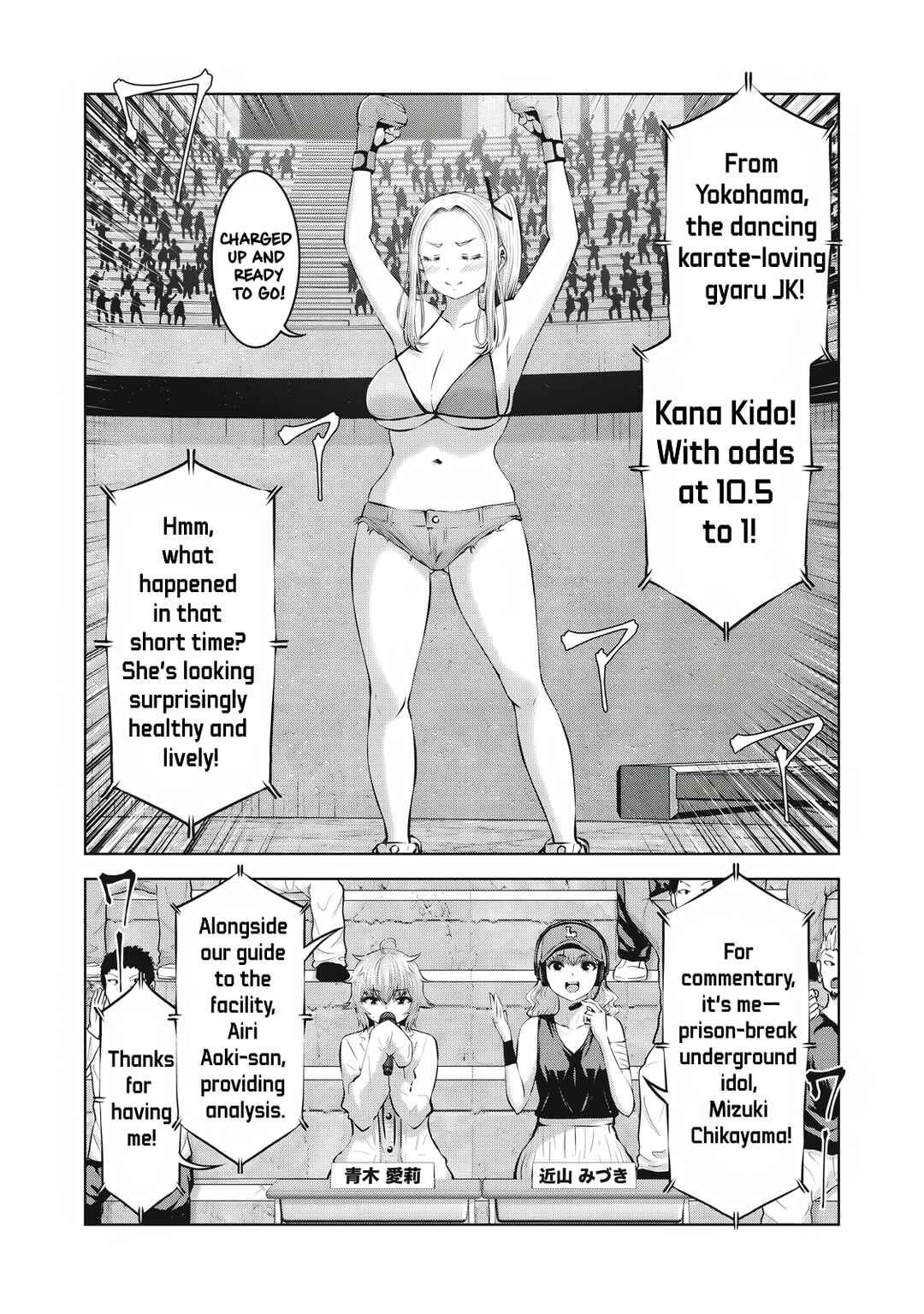 Chapter 19.2 - Page 13