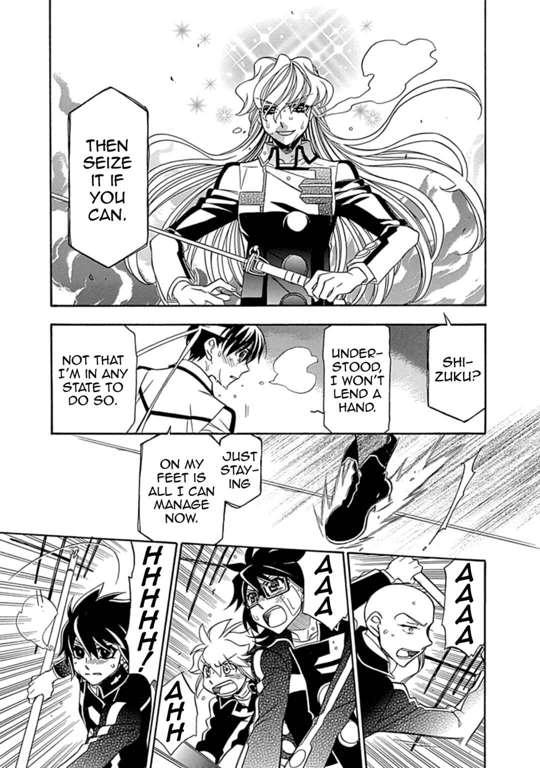 Chapter 45 - Page 14