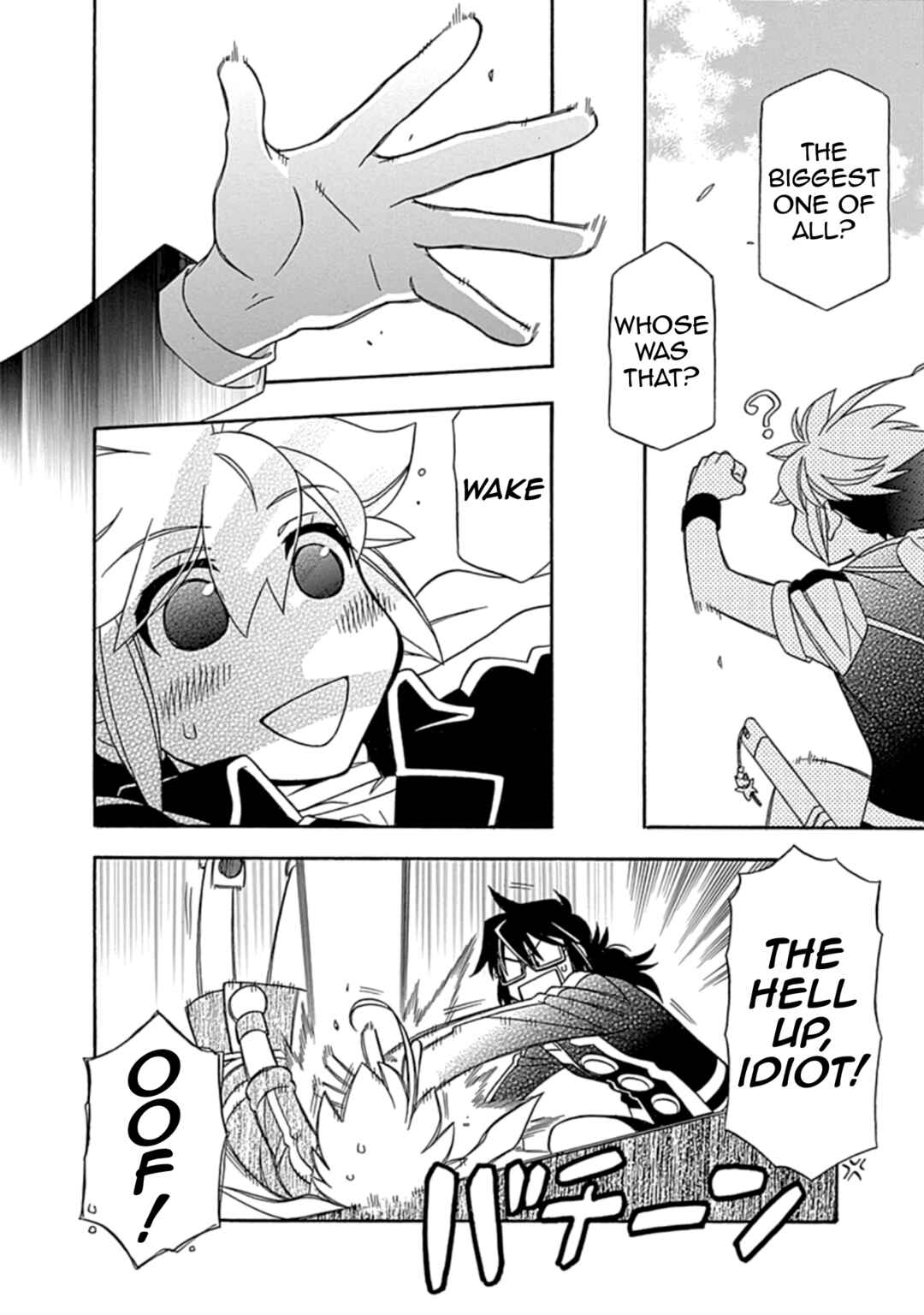 Chapter 45 - Page 4