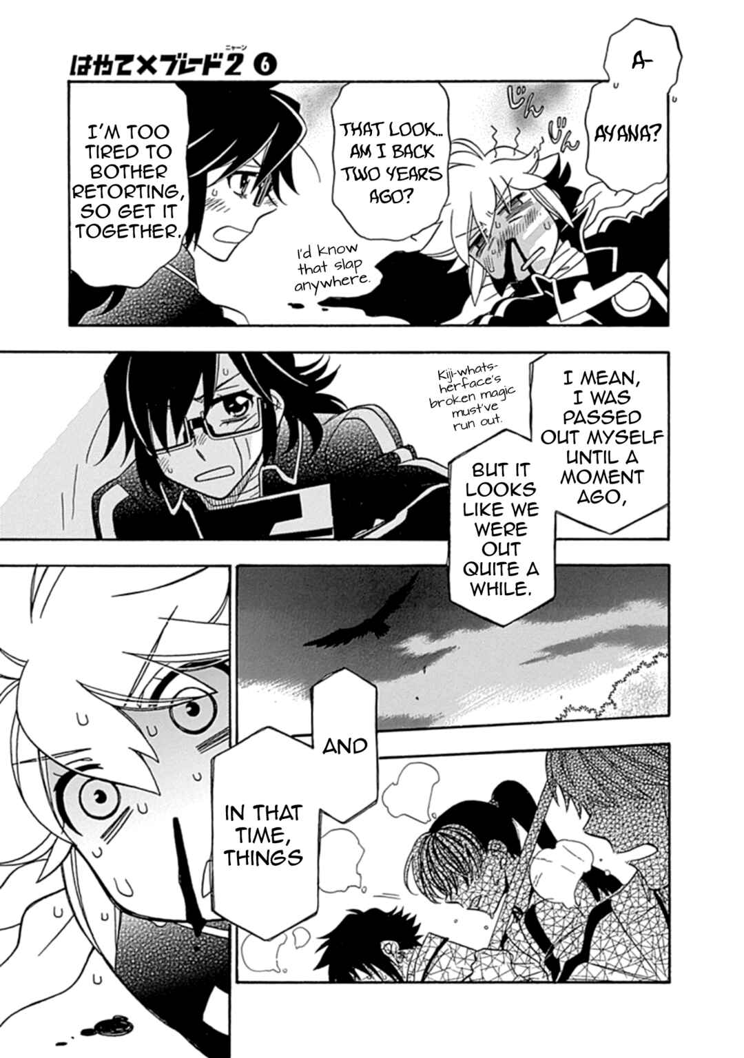 Chapter 45 - Page 5
