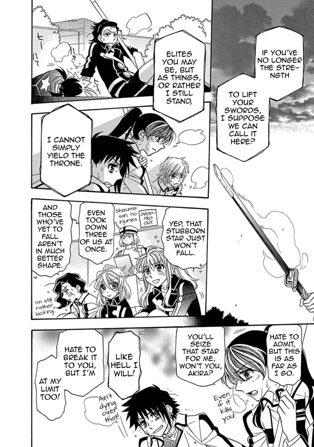 Chapter 45 - Page 7