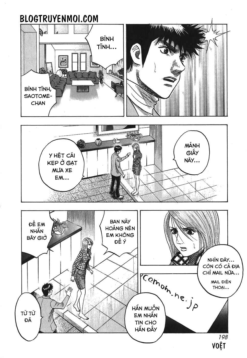 Chapter 15 - Page 16