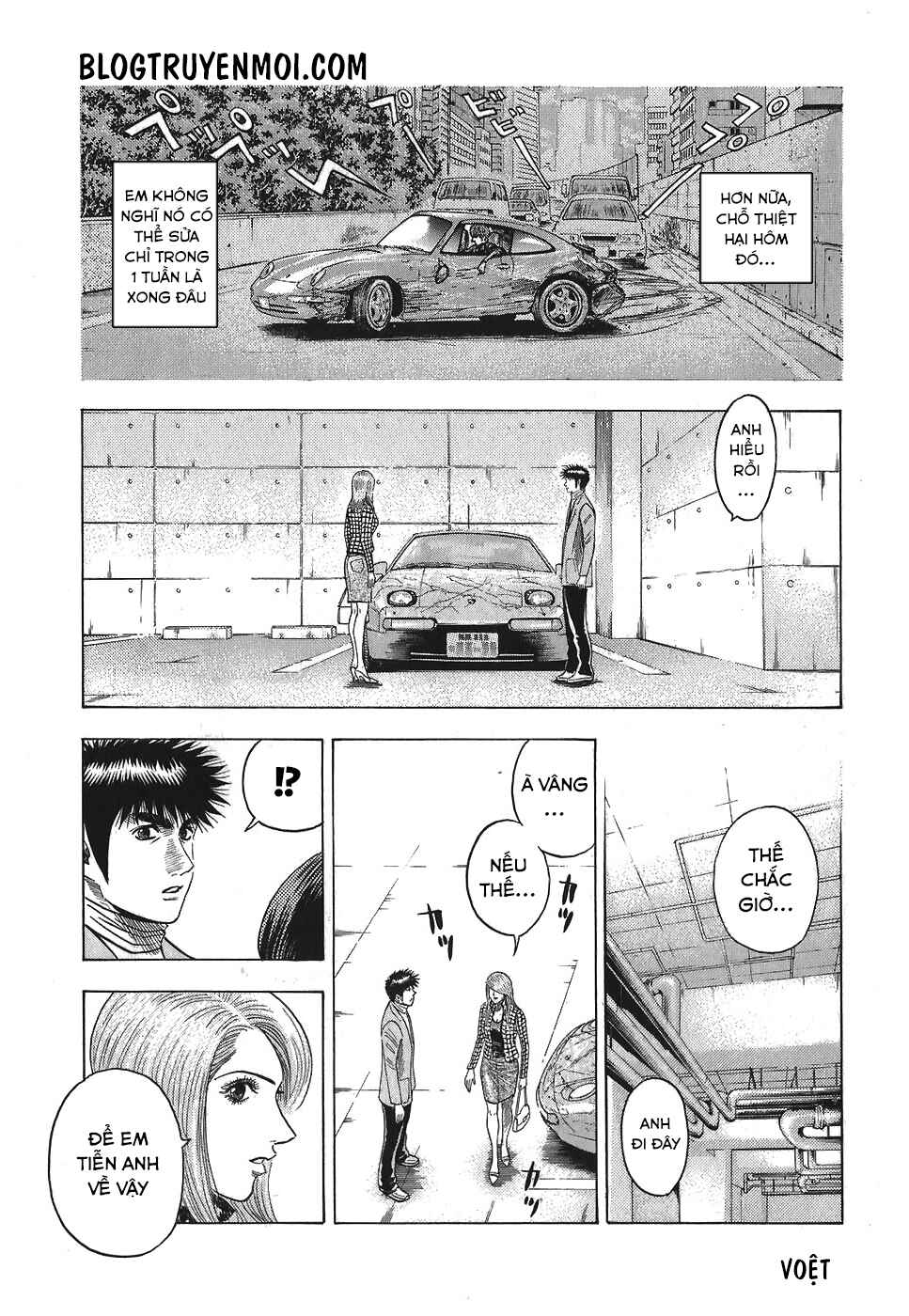 Chapter 15 - Page 7
