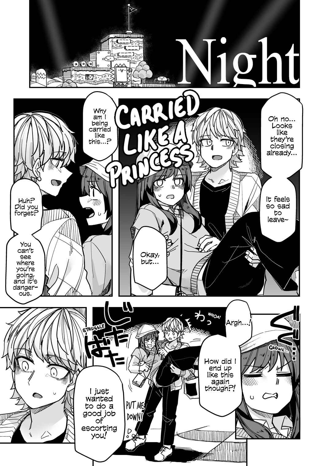 Chapter 112 - Page 1