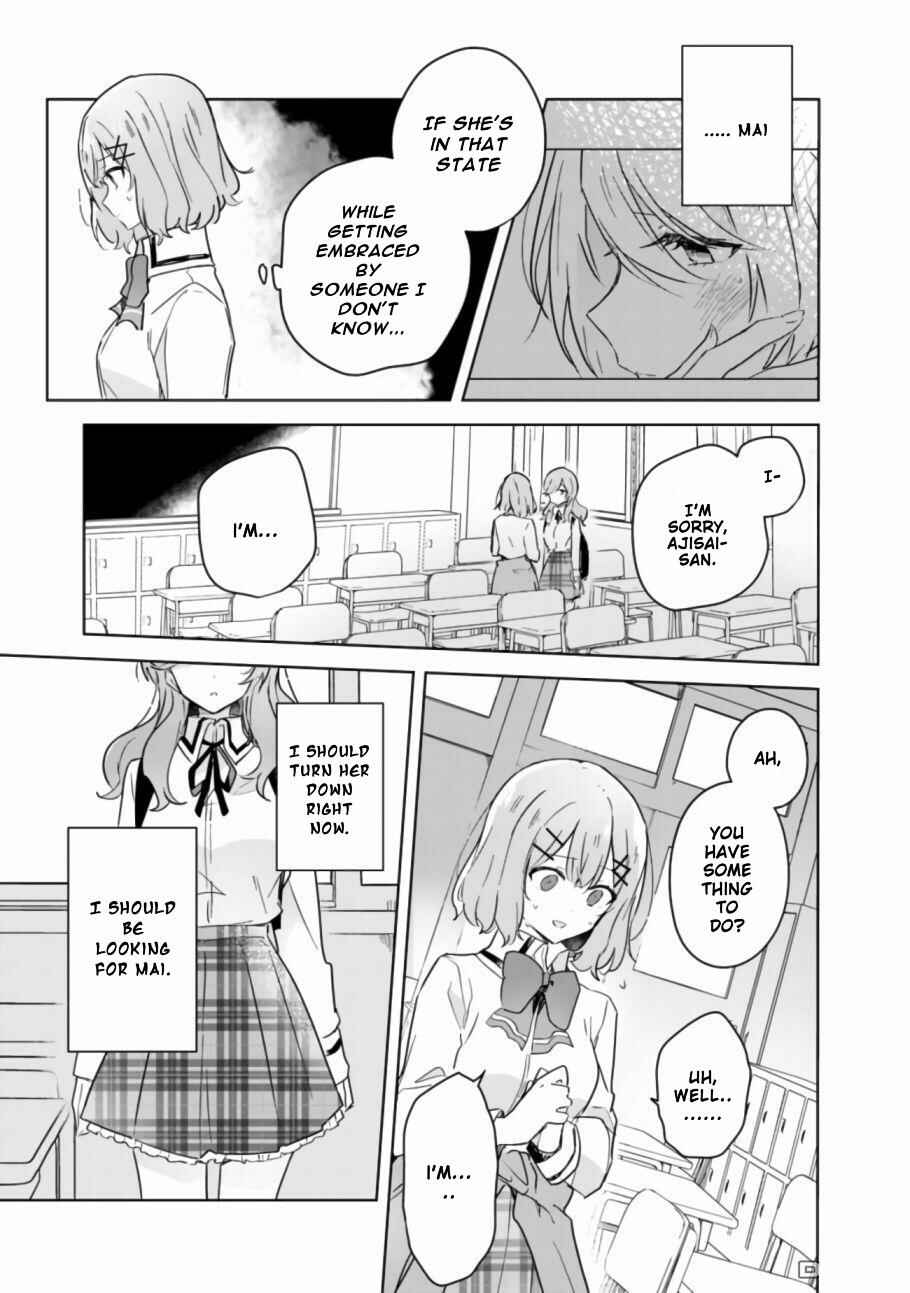 Chapter 17 - Page 14