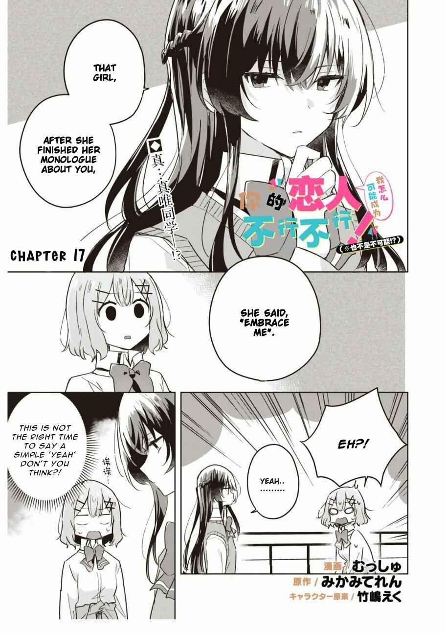 Chapter 17 - Page 2