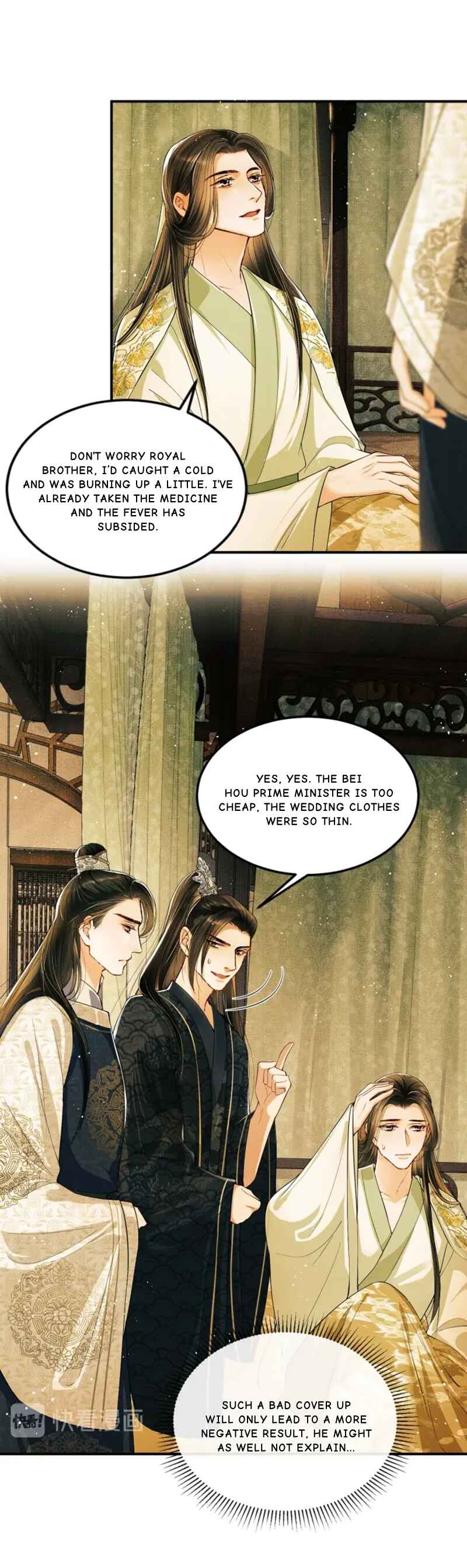Chapter 11 - Page 5