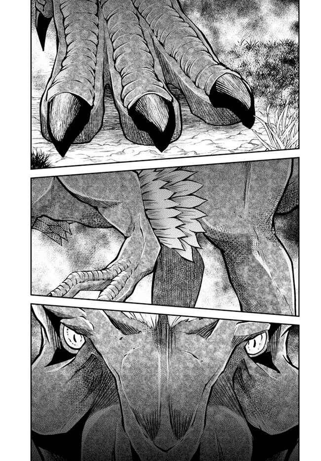 Chapter 55 - Page 33
