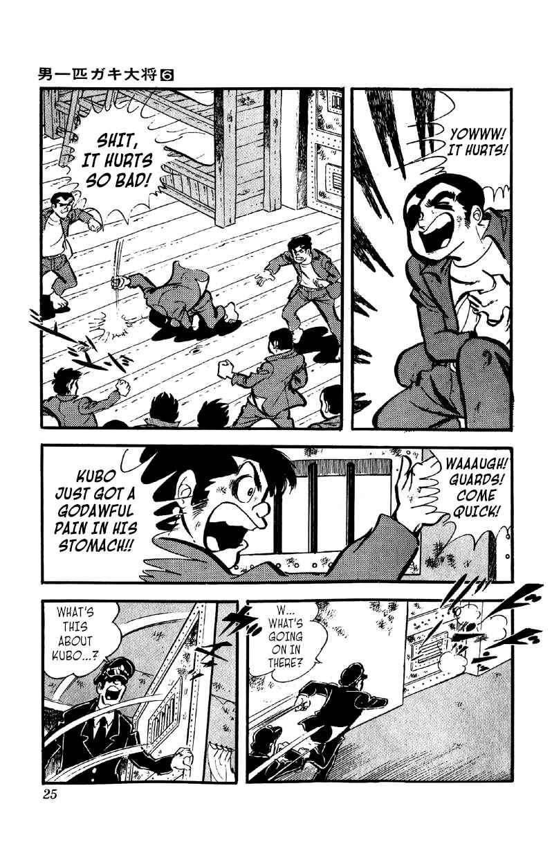 Chapter 39 - Page 24