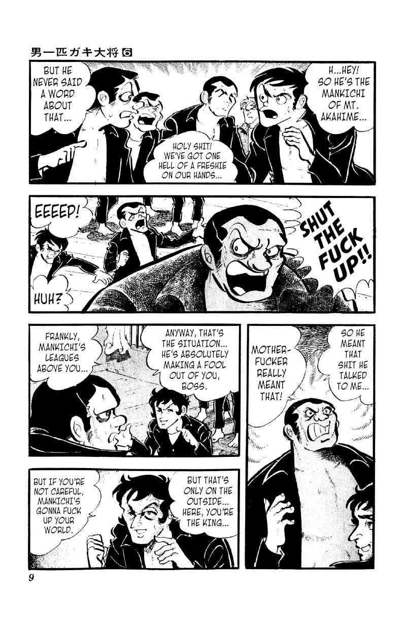 Chapter 39 - Page 8