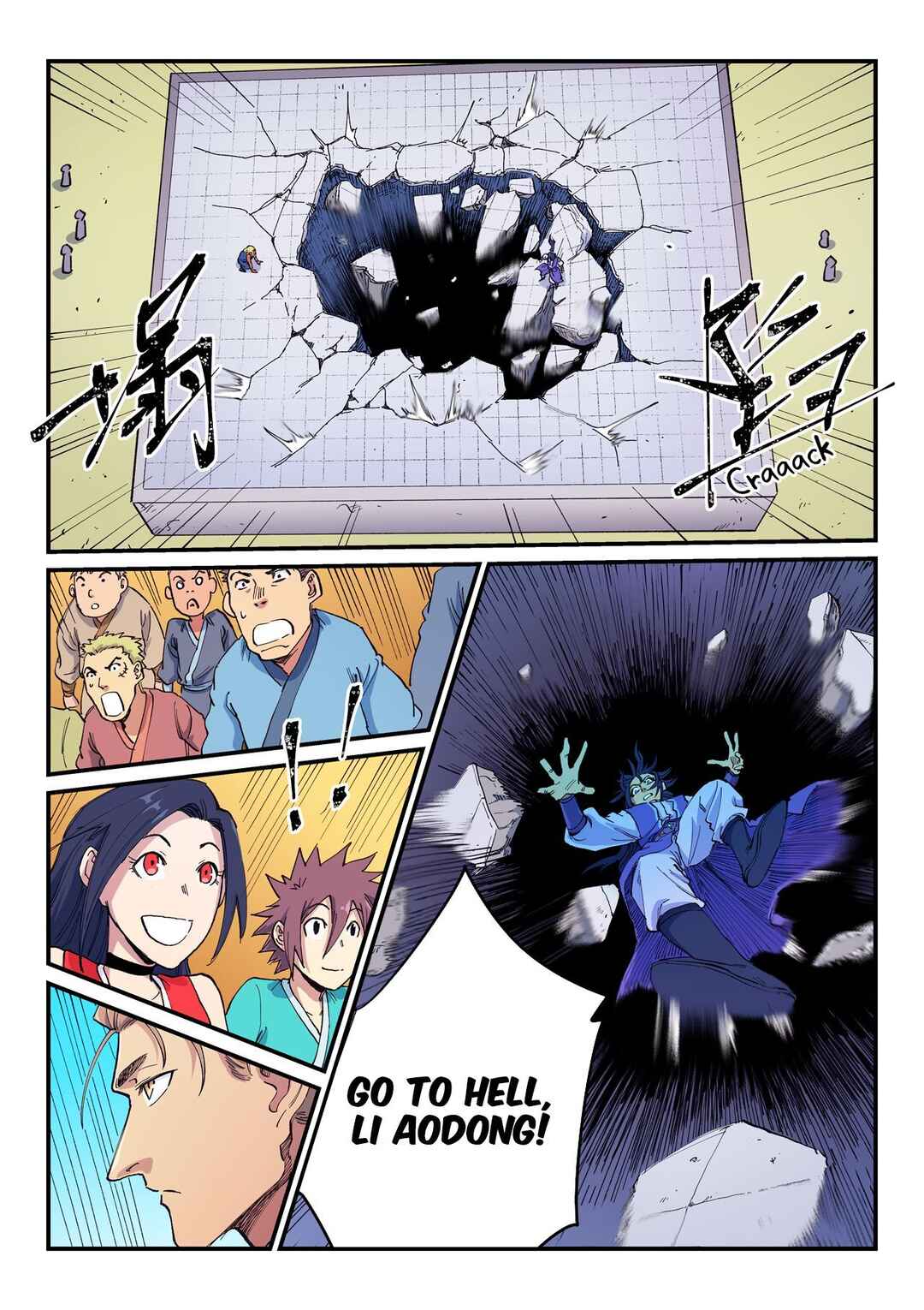 Chapter 599 - Page 10