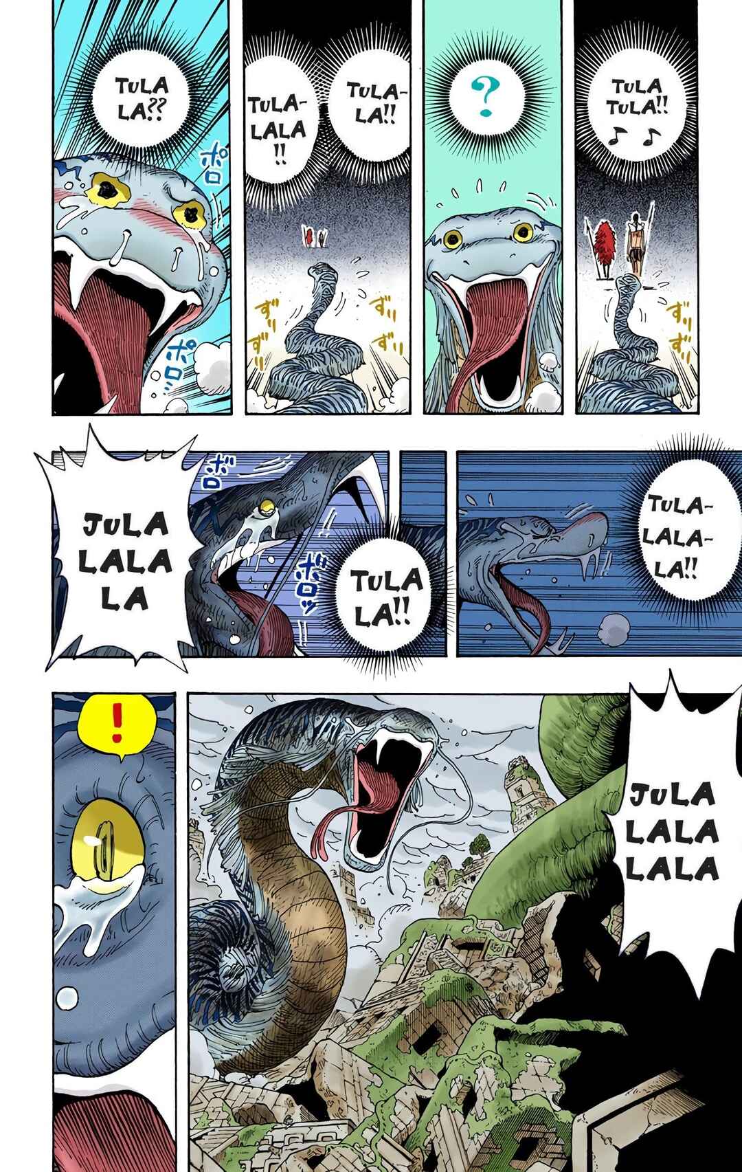 Chapter 296 - Page 13