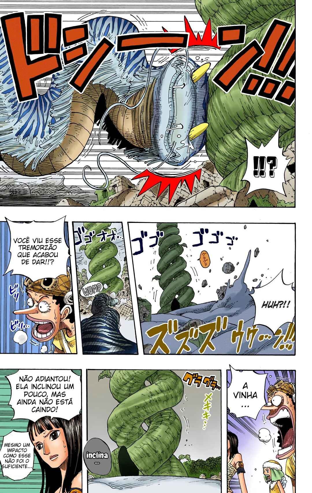 Chapter 296 - Page 14