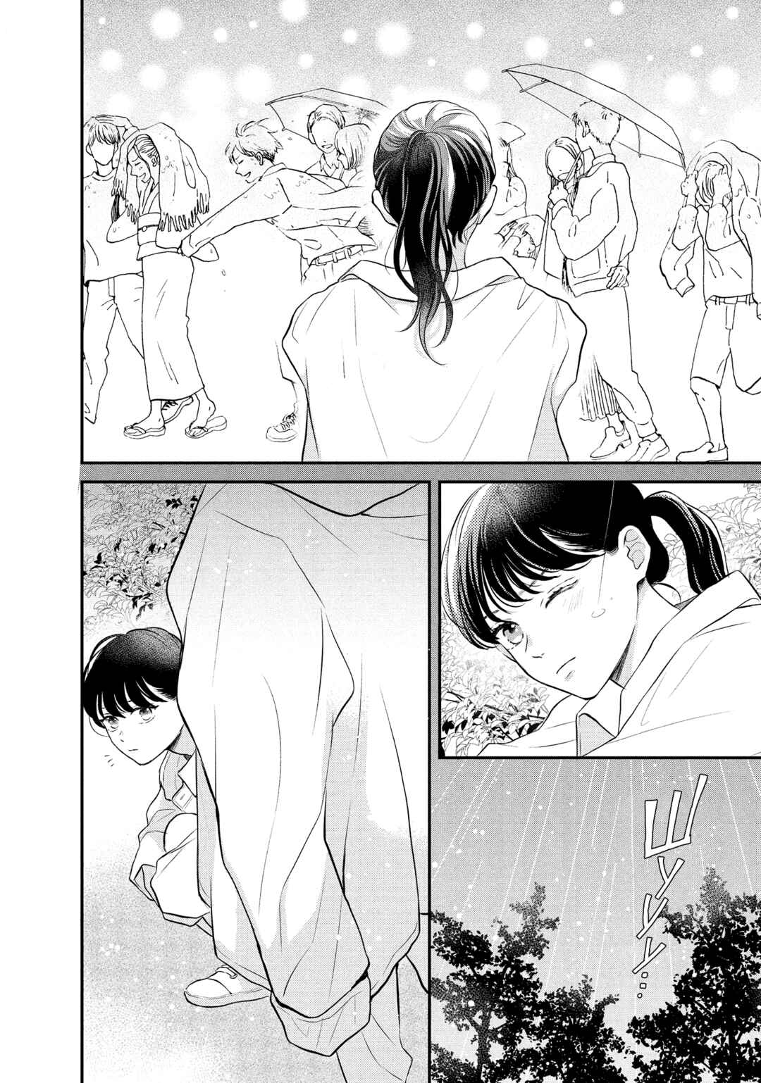 Chapter 9 - Page 34