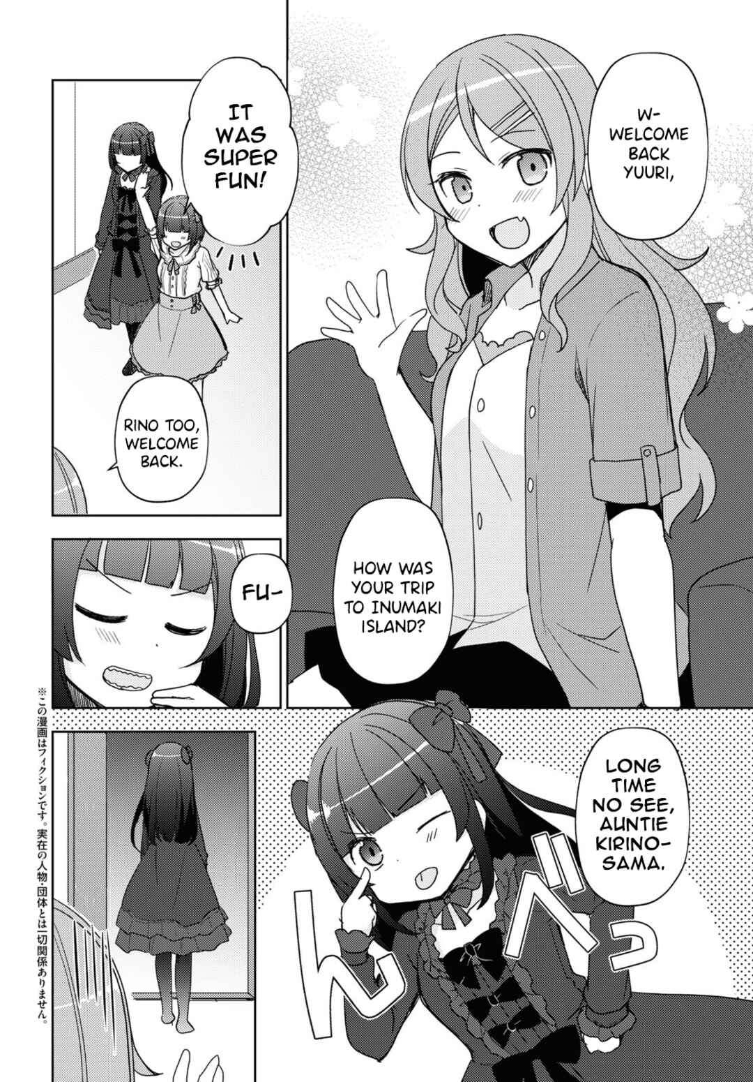 Chapter 27 - Page 2